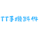 黑
